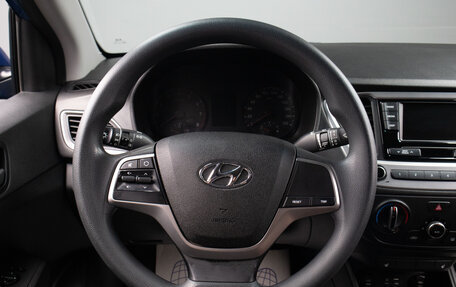Hyundai Solaris II рестайлинг, 2018 год, 1 359 000 рублей, 10 фотография