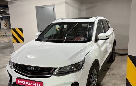 Geely Coolray I, 2022 год, 1 400 000 рублей, 2 фотография