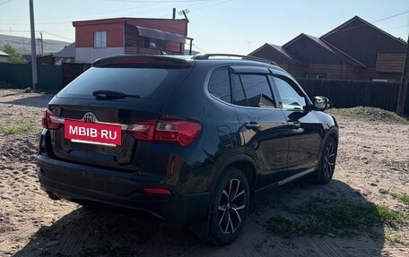 Brilliance V5 I рестайлинг, 2017 год, 920 000 рублей, 4 фотография