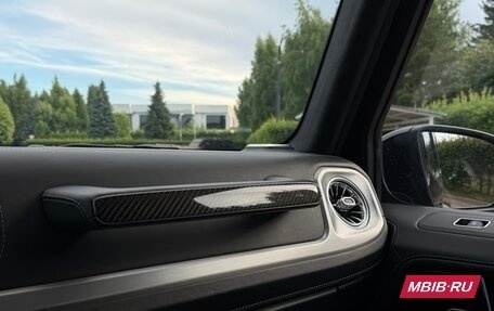 Mercedes-Benz G-Класс AMG, 2020 год, 16 000 000 рублей, 15 фотография