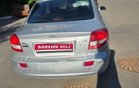 KIA Rio II, 2005 год, 150 000 рублей, 3 фотография