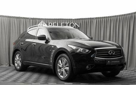 Infiniti QX70, 2014 год, 2 230 000 рублей, 2 фотография