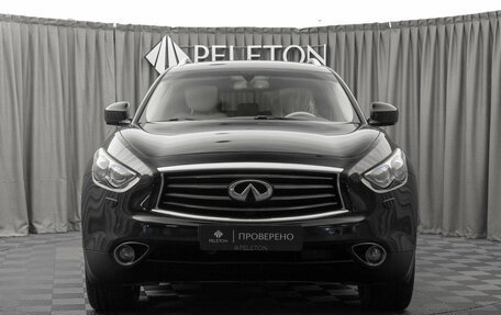 Infiniti QX70, 2014 год, 2 230 000 рублей, 3 фотография