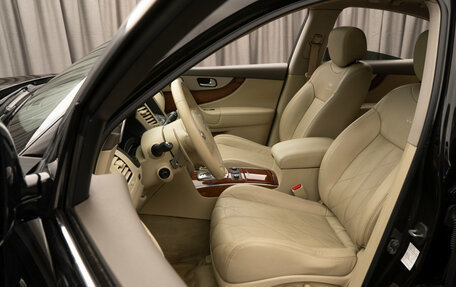 Infiniti QX70, 2014 год, 2 230 000 рублей, 9 фотография