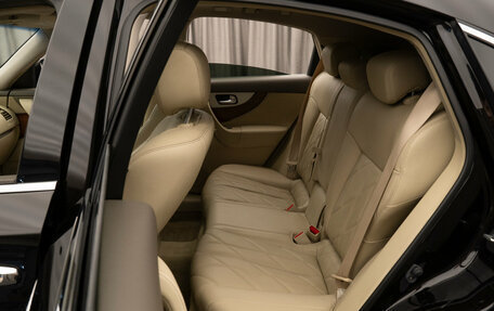 Infiniti QX70, 2014 год, 2 230 000 рублей, 13 фотография