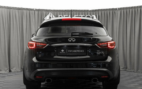 Infiniti QX70, 2014 год, 2 230 000 рублей, 6 фотография
