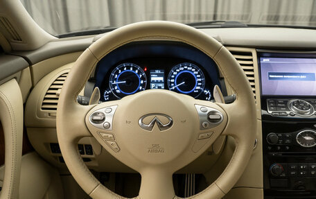 Infiniti QX70, 2014 год, 2 230 000 рублей, 11 фотография