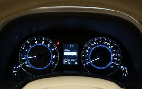 Infiniti QX70, 2014 год, 2 230 000 рублей, 12 фотография