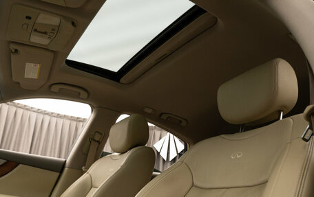 Infiniti QX70, 2014 год, 2 230 000 рублей, 10 фотография