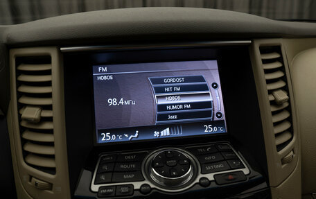 Infiniti QX70, 2014 год, 2 230 000 рублей, 20 фотография