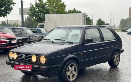 Volkswagen Golf II, 1989 год, 250 000 рублей, 5 фотография