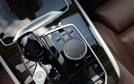 BMW X7, 2021 год, 7 500 000 рублей, 17 фотография