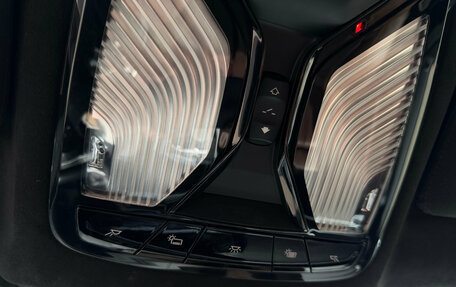 BMW X7, 2021 год, 7 500 000 рублей, 22 фотография