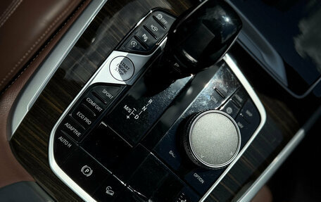 BMW X7, 2021 год, 7 500 000 рублей, 18 фотография