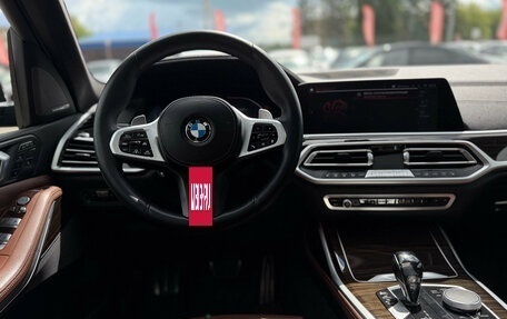 BMW X7, 2021 год, 7 500 000 рублей, 29 фотография