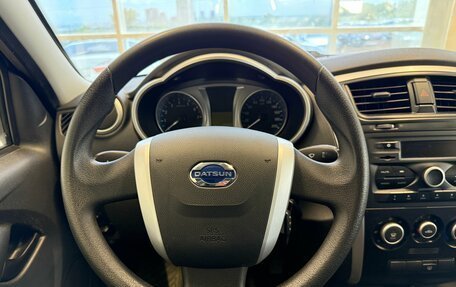 Datsun on-DO I рестайлинг, 2014 год, 487 000 рублей, 7 фотография
