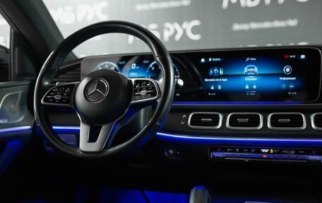 Mercedes-Benz GLE Coupe, 2021 год, 6 700 000 рублей, 10 фотография