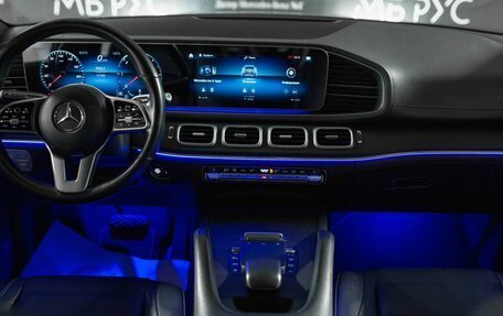 Mercedes-Benz GLE Coupe, 2021 год, 6 700 000 рублей, 11 фотография