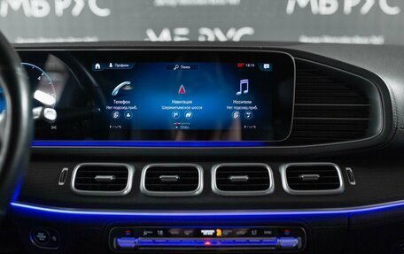 Mercedes-Benz GLE Coupe, 2021 год, 6 700 000 рублей, 14 фотография
