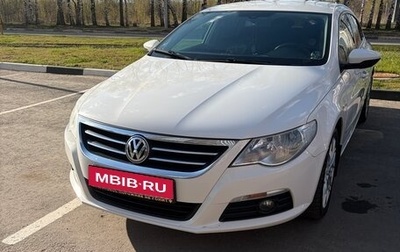 Volkswagen Passat CC I рестайлинг, 2010 год, 1 200 000 рублей, 1 фотография
