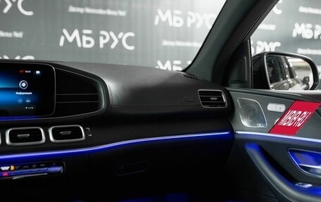 Mercedes-Benz GLE Coupe, 2021 год, 6 700 000 рублей, 19 фотография