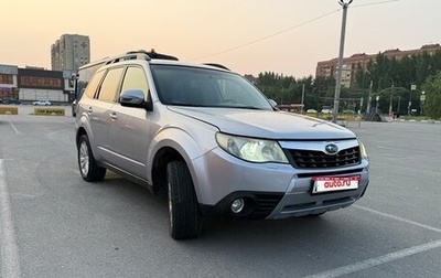 Subaru Forester, 2011 год, 1 220 000 рублей, 1 фотография
