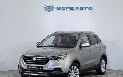 FAW Besturn X40 I, 2021 год, 1 250 000 рублей, 1 фотография