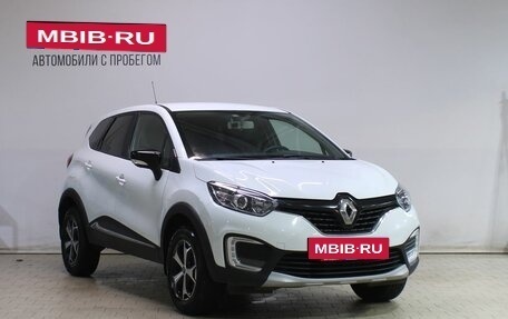 Renault Kaptur I рестайлинг, 2018 год, 1 459 000 рублей, 3 фотография