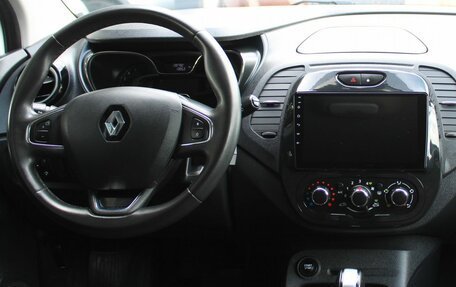 Renault Kaptur I рестайлинг, 2018 год, 1 459 000 рублей, 11 фотография