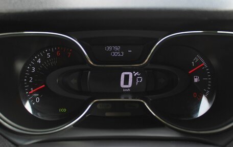 Renault Kaptur I рестайлинг, 2018 год, 1 459 000 рублей, 13 фотография