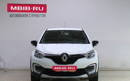 Renault Kaptur I рестайлинг, 2018 год, 1 459 000 рублей, 5 фотография