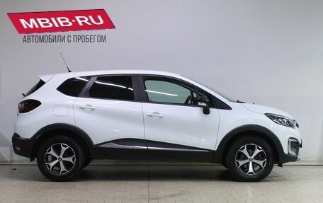 Renault Kaptur I рестайлинг, 2018 год, 1 459 000 рублей, 8 фотография