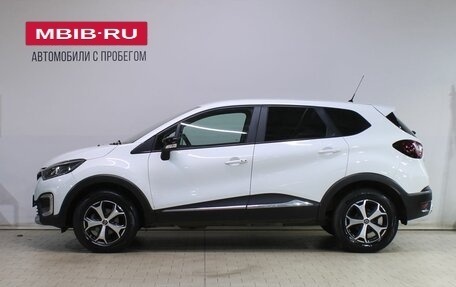 Renault Kaptur I рестайлинг, 2018 год, 1 459 000 рублей, 7 фотография