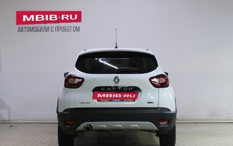 Renault Kaptur I рестайлинг, 2018 год, 1 459 000 рублей, 6 фотография