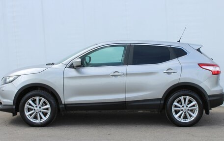 Nissan Qashqai, 2014 год, 1 490 000 рублей, 4 фотография