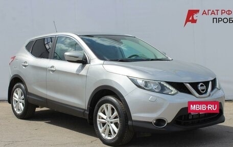 Nissan Qashqai, 2014 год, 1 490 000 рублей, 3 фотография