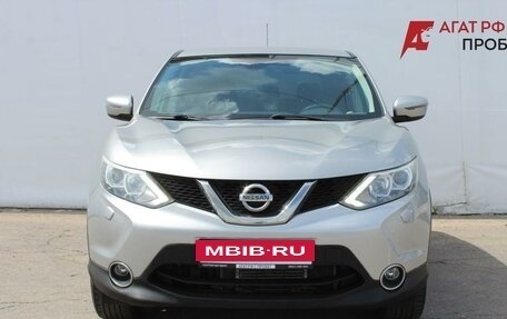 Nissan Qashqai, 2014 год, 1 490 000 рублей, 2 фотография