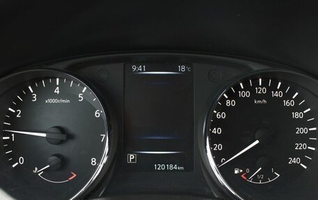Nissan Qashqai, 2014 год, 1 490 000 рублей, 11 фотография