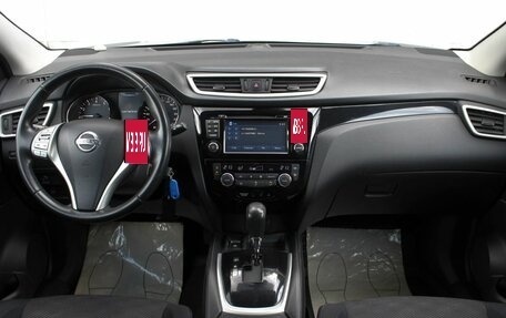 Nissan Qashqai, 2014 год, 1 490 000 рублей, 16 фотография