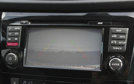 Nissan Qashqai, 2014 год, 1 490 000 рублей, 19 фотография