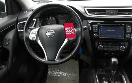 Nissan Qashqai, 2014 год, 1 490 000 рублей, 18 фотография