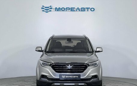 FAW Besturn X40 I, 2021 год, 1 250 000 рублей, 2 фотография