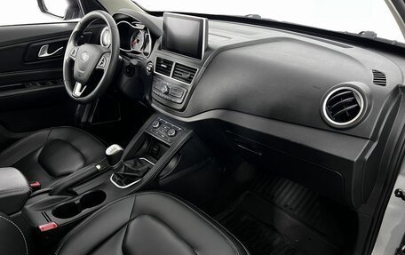FAW Besturn X40 I, 2021 год, 1 250 000 рублей, 12 фотография