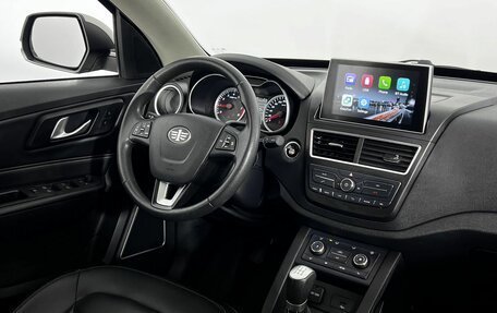 FAW Besturn X40 I, 2021 год, 1 250 000 рублей, 13 фотография