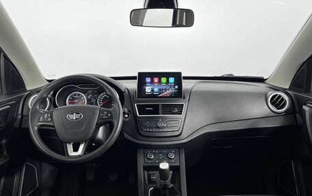 FAW Besturn X40 I, 2021 год, 1 250 000 рублей, 14 фотография