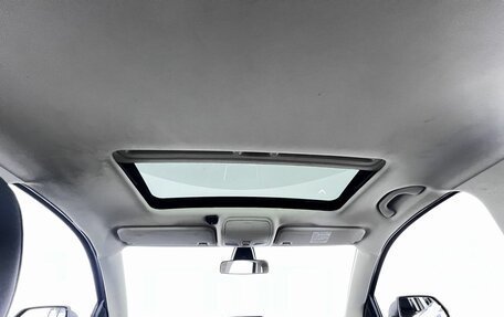 FAW Besturn X40 I, 2021 год, 1 250 000 рублей, 18 фотография