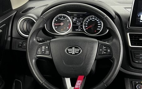 FAW Besturn X40 I, 2021 год, 1 250 000 рублей, 17 фотография