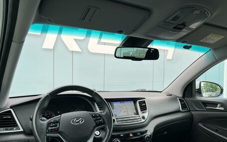 Hyundai Tucson III, 2018 год, 2 168 000 рублей, 6 фотография