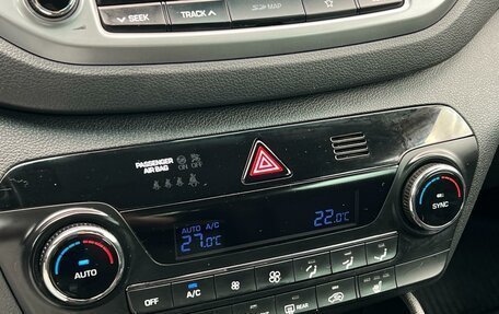 Hyundai Tucson III, 2018 год, 2 168 000 рублей, 19 фотография