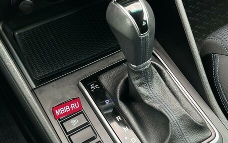 Hyundai Tucson III, 2018 год, 2 168 000 рублей, 12 фотография